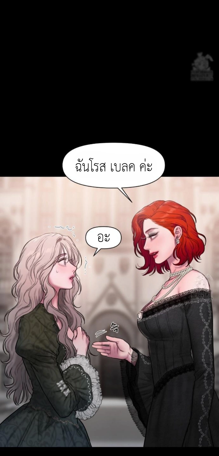 Doujin-Lc- อ่าน โดจิน มังฮวา เกาหลี ญี่ปุ่น จีน แปลไทย Lily of the Valley ตอนที่ 1 2 3 4 5 6 7 8 9 10 11 12 13 14 ฟรี ไม่มีโฆษณา อ่าน โดจิน Manhwa เกาหลี ญี่ปุ่น จีน เรามีครบ คัดมาให้เน้นๆ โดจิน 18+ รับประกันความฟินโดย  Doujin Lc